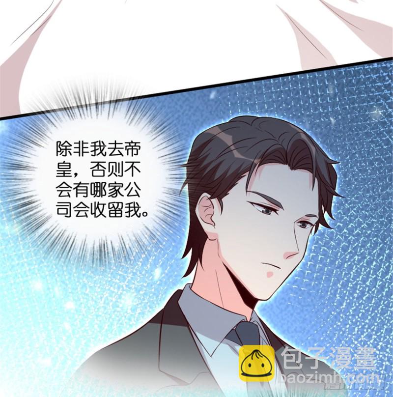 第180话(1/2)-第183话