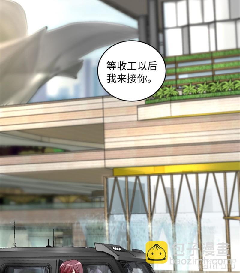 第184话(1/2)-第187话