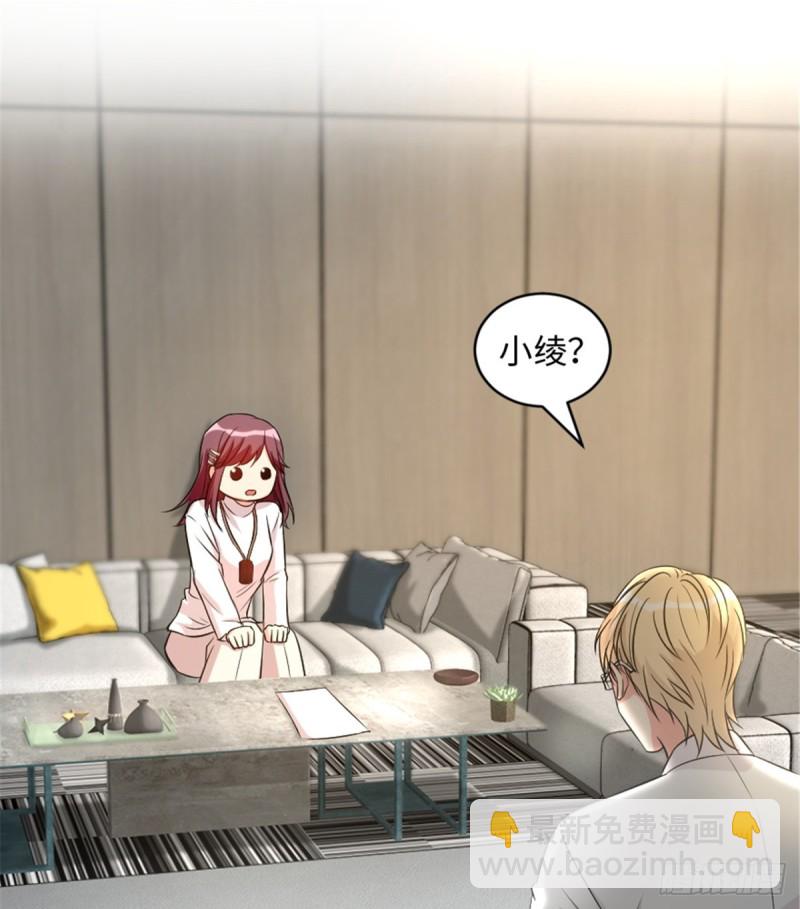 第184话(1/2)-第187话