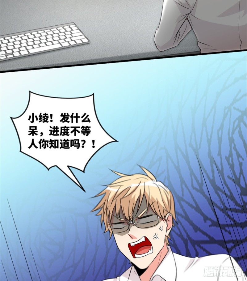 第184话(1/2)-第187话