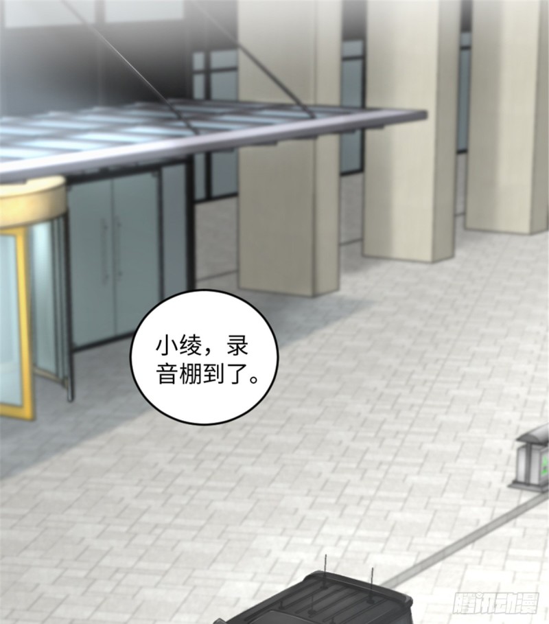 第184话(1/2)-第187话