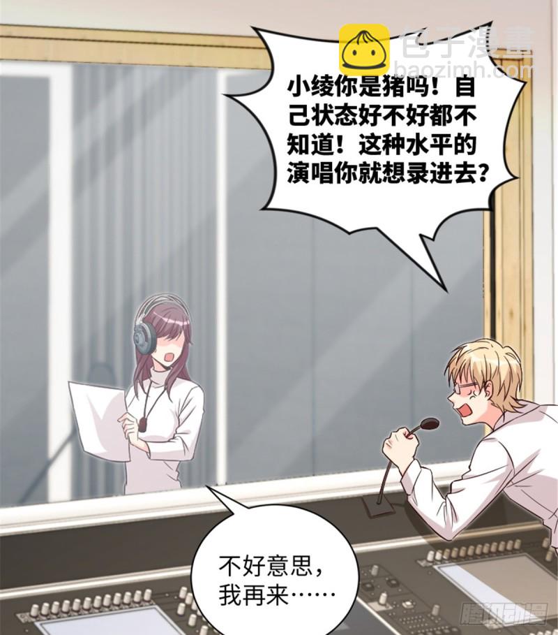 第184话(1/2)-第187话