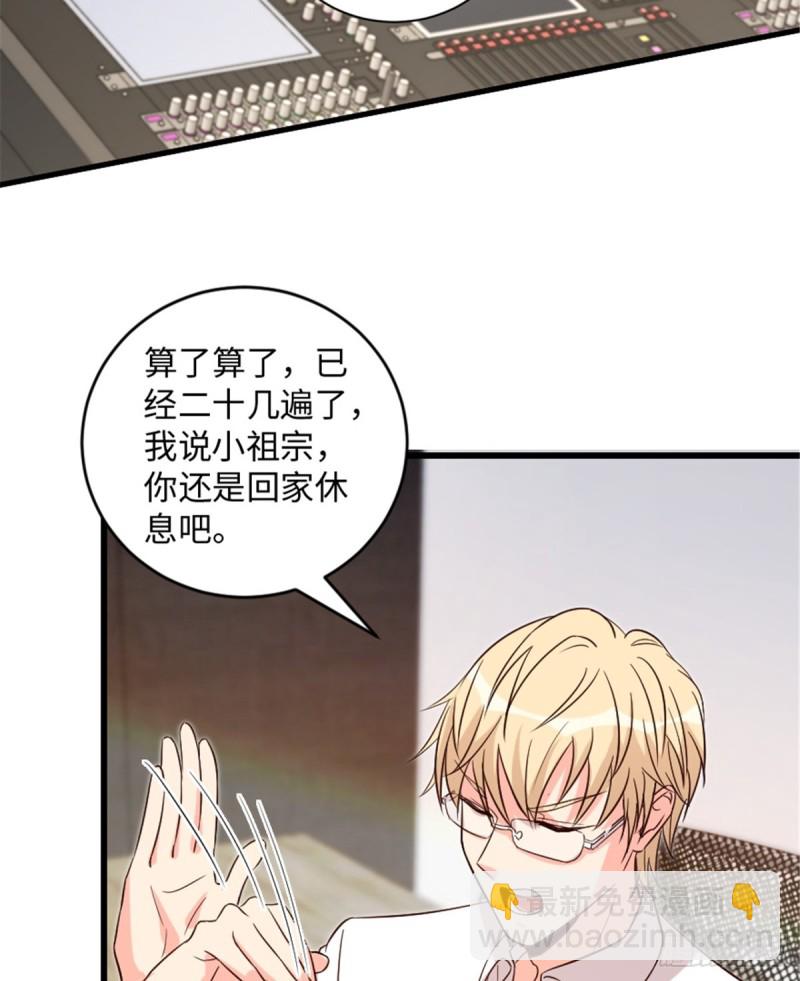 第184话(1/2)-第187话