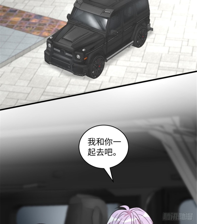 第184话(1/2)-第187话