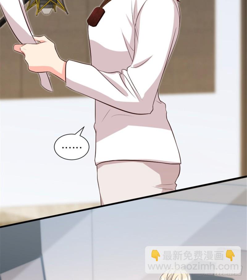 第184话(1/2)-第187话