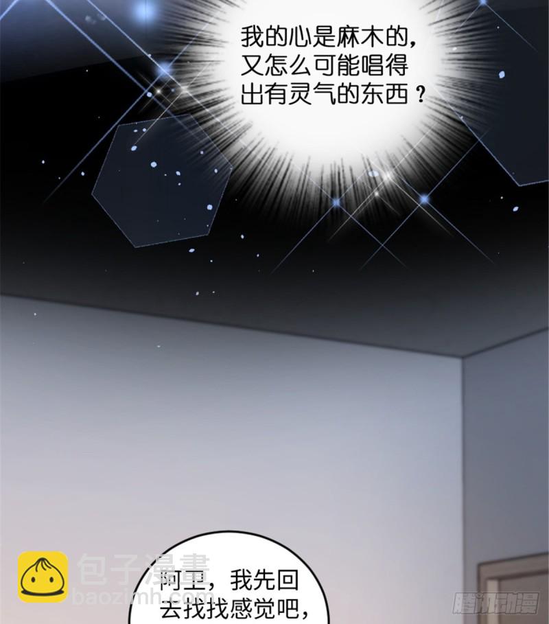 第184话(1/2)-第187话