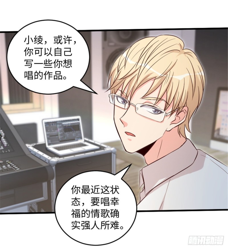 第184话(1/2)-第187话