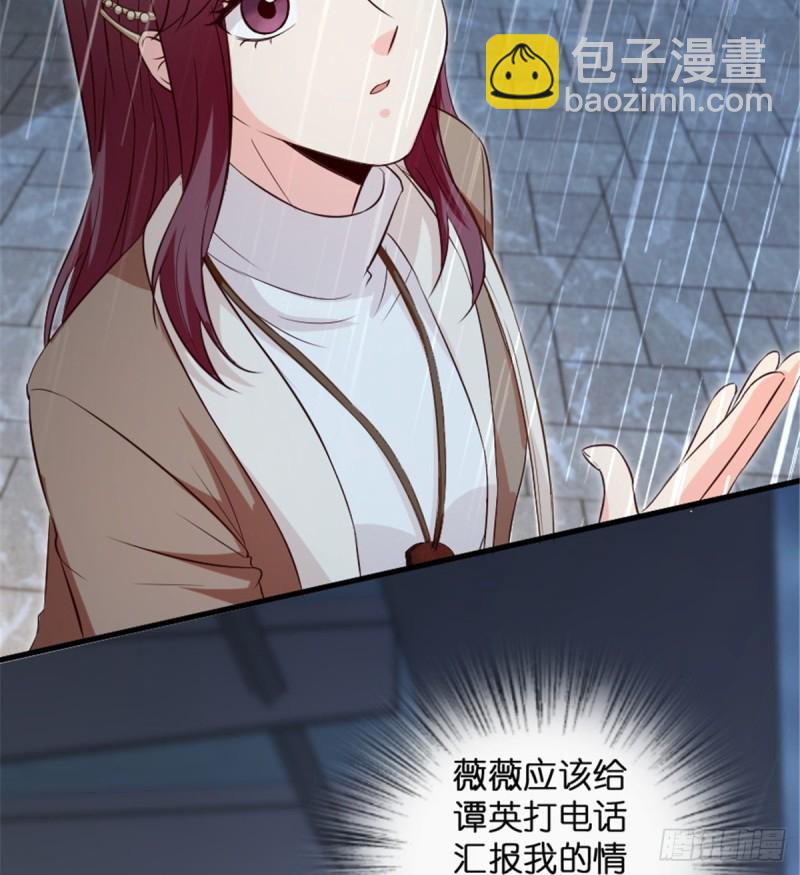 第184话(1/2)-第187话