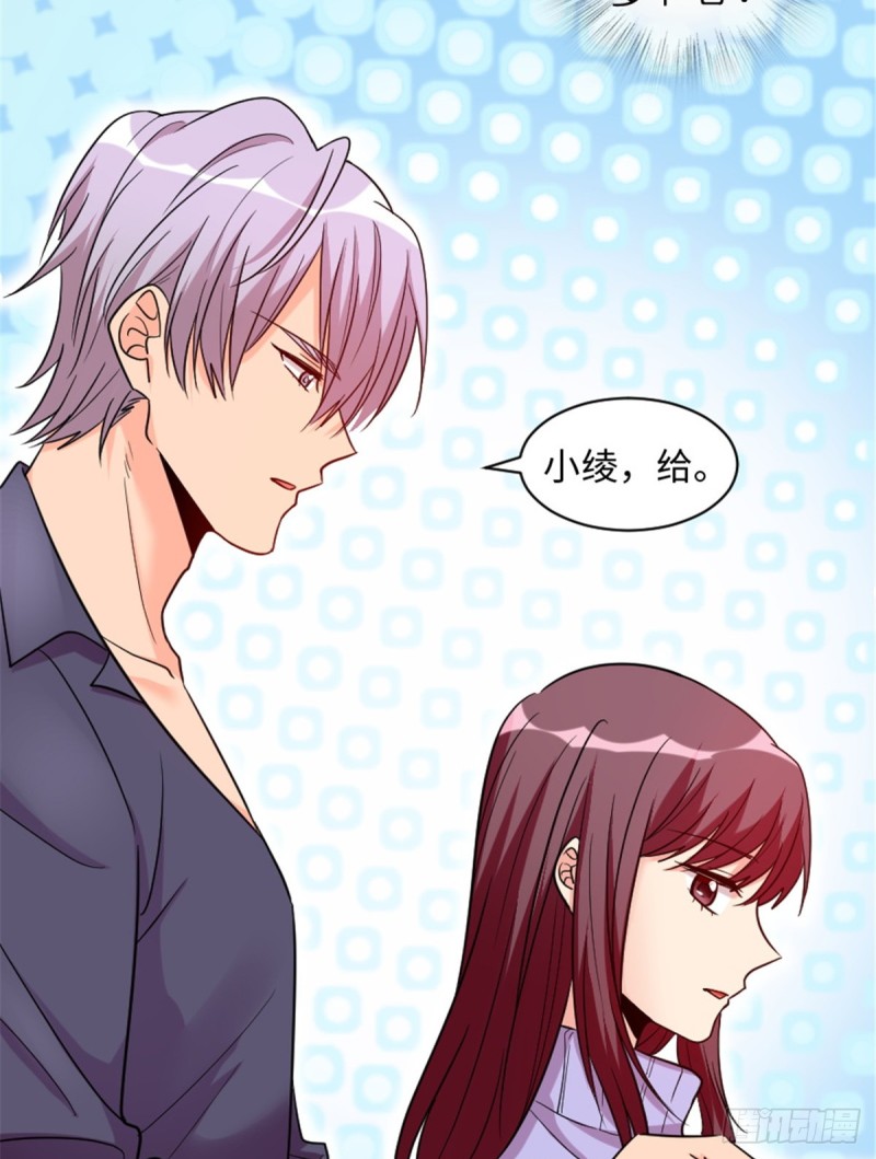 第186话(1/2)-第189话