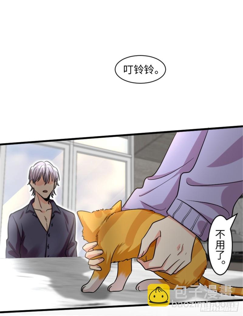 第186话(1/2)-第189话