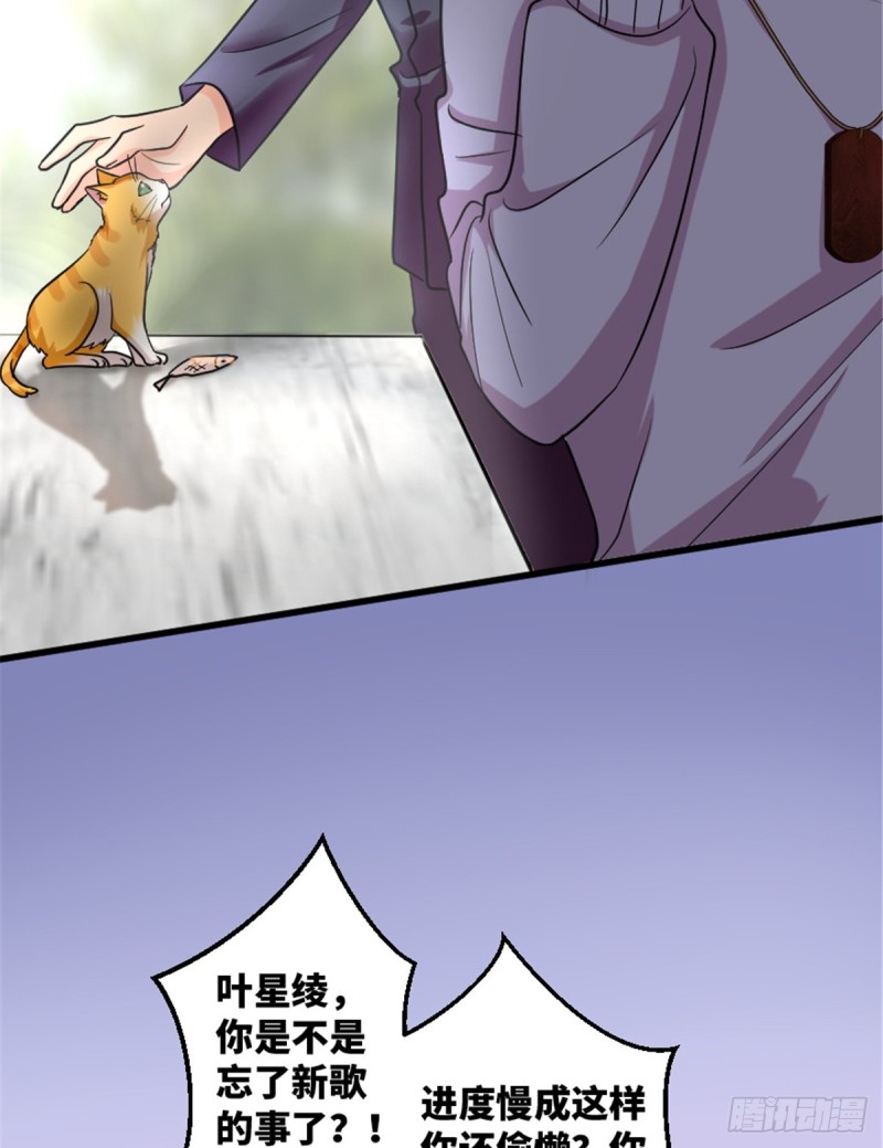 第186话(1/2)-第189话