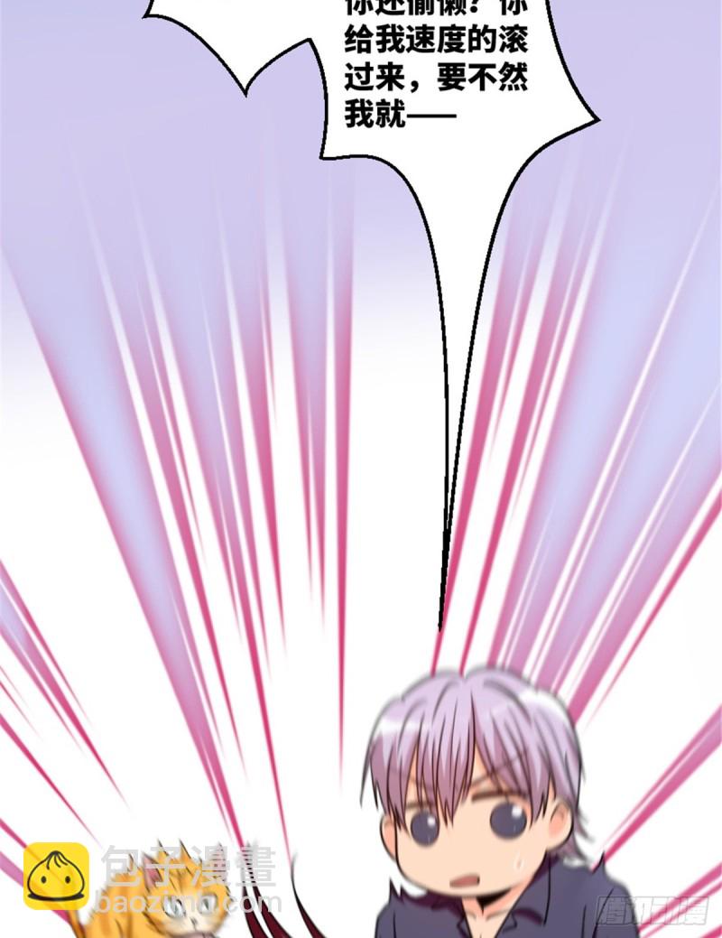 第186话(1/2)-第189话