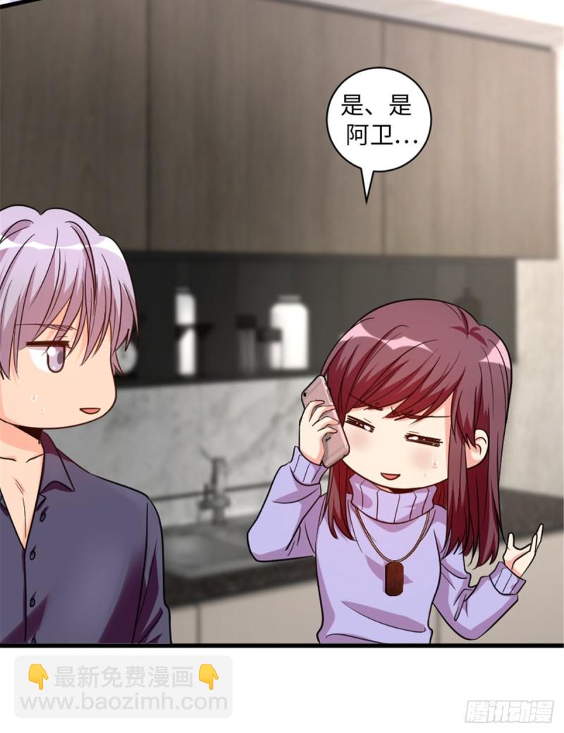 第186话(1/2)-第189话