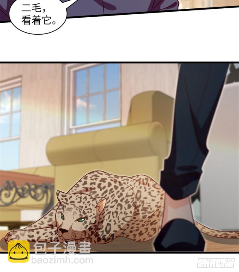 第186话(1/2)-第189话