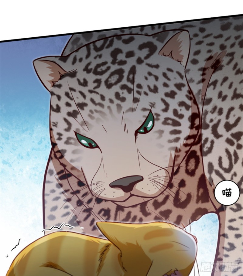 第186话(1/2)-第189话