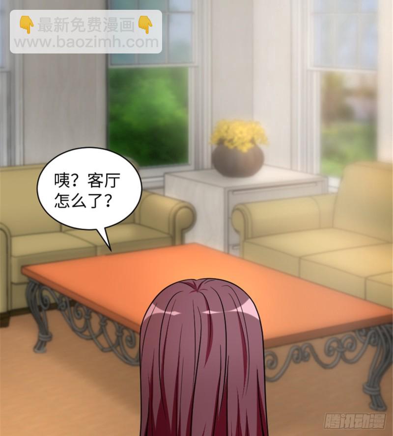 第186话(1/2)-第189话