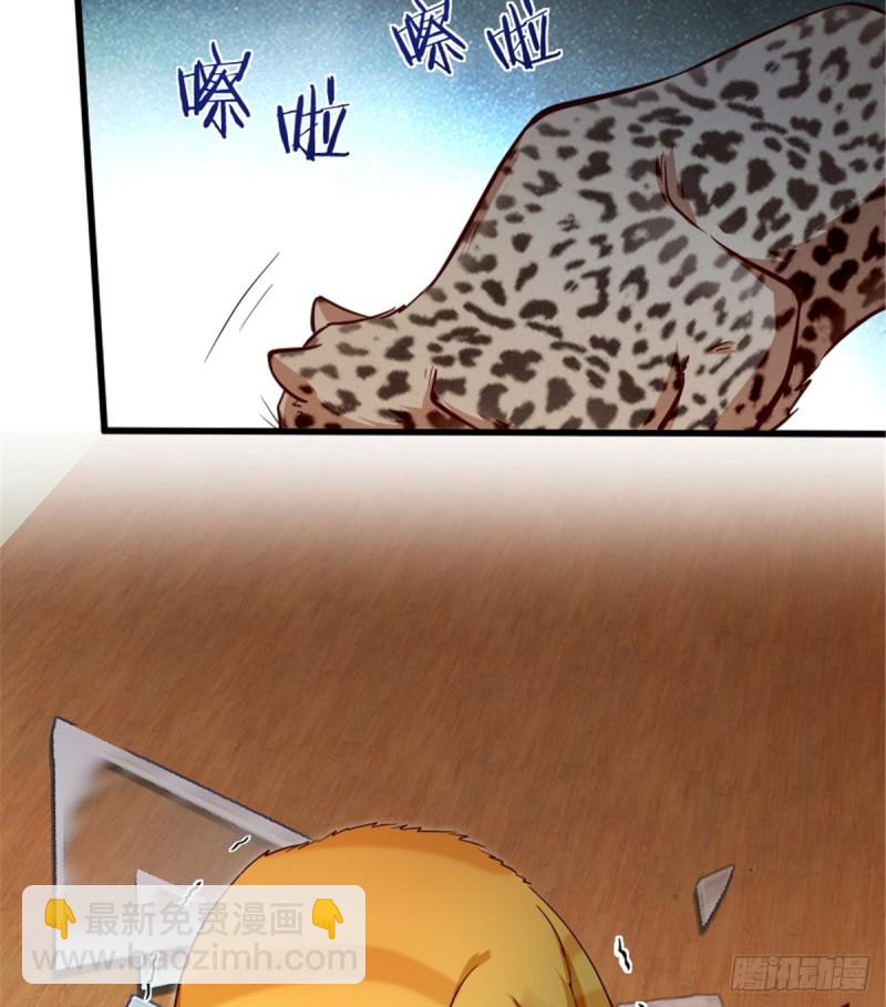 第186话(1/2)-第189话