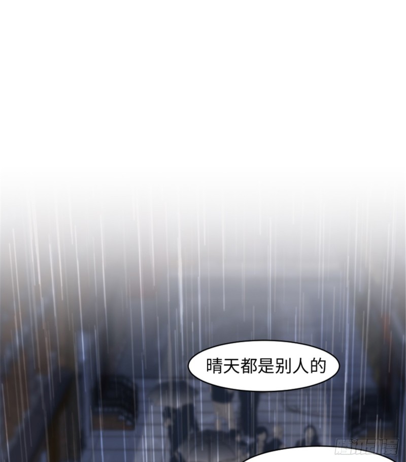 第186话(1/2)-第189话