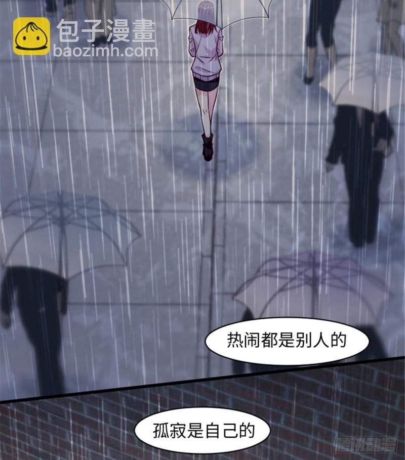 第186话(1/2)-第189话