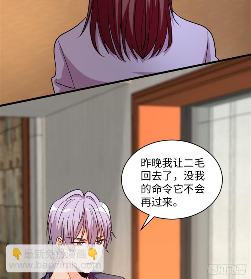 第186话(1/2)-第189话