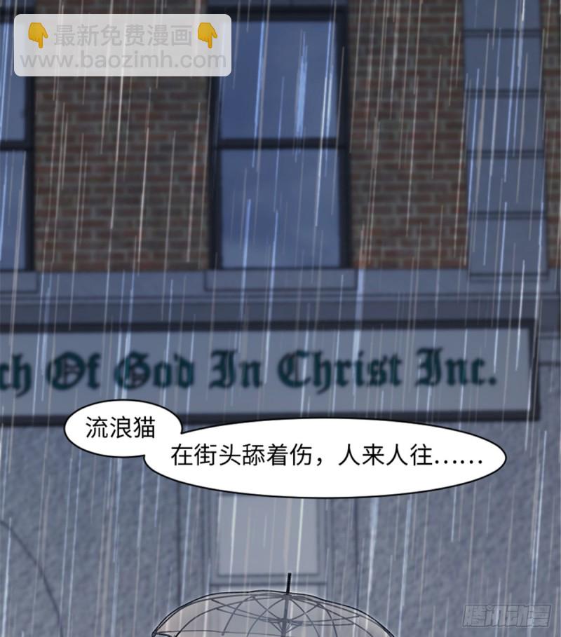 第186话(1/2)-第189话