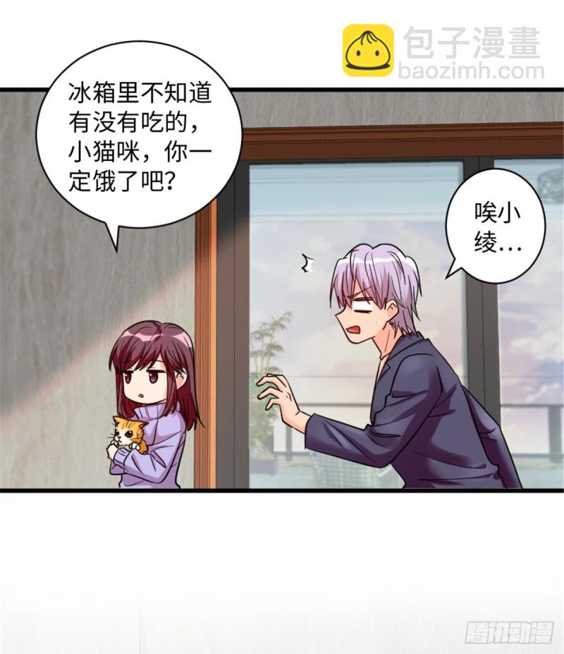 第186话(1/2)-第189话