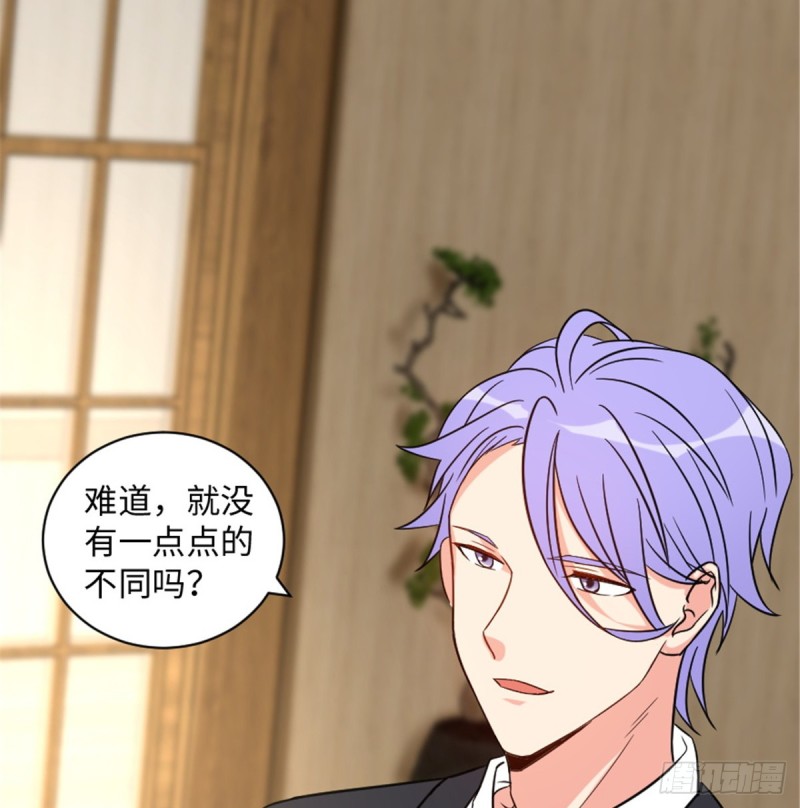 第188话(1/2)-第191话