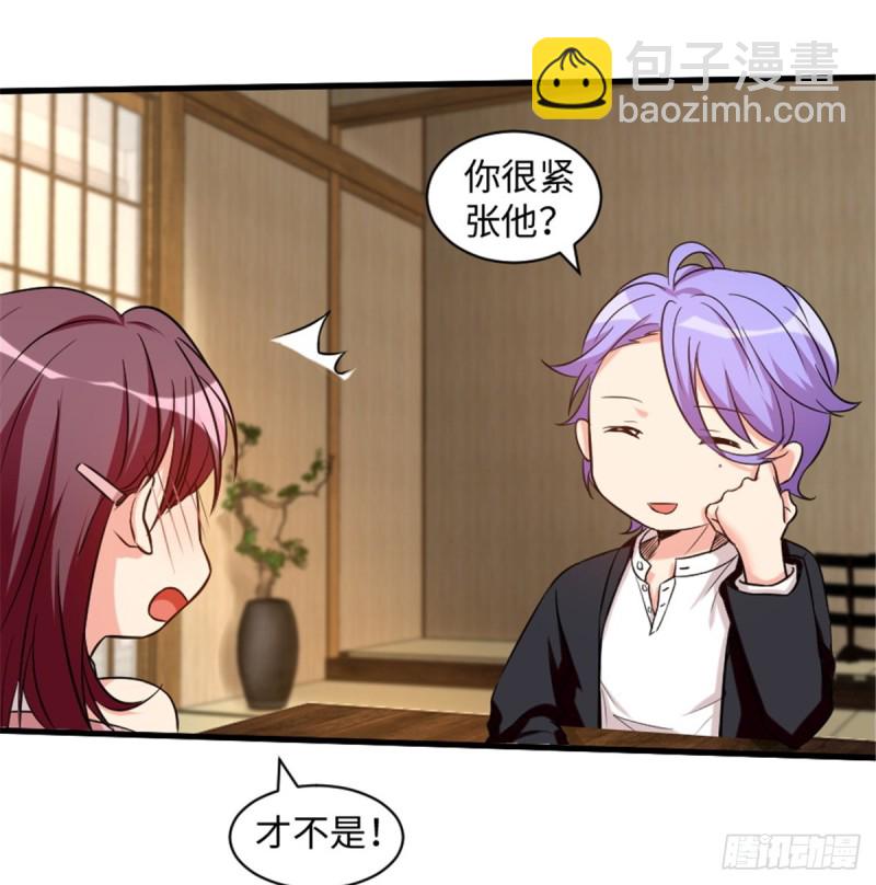 第188话(1/2)-第191话