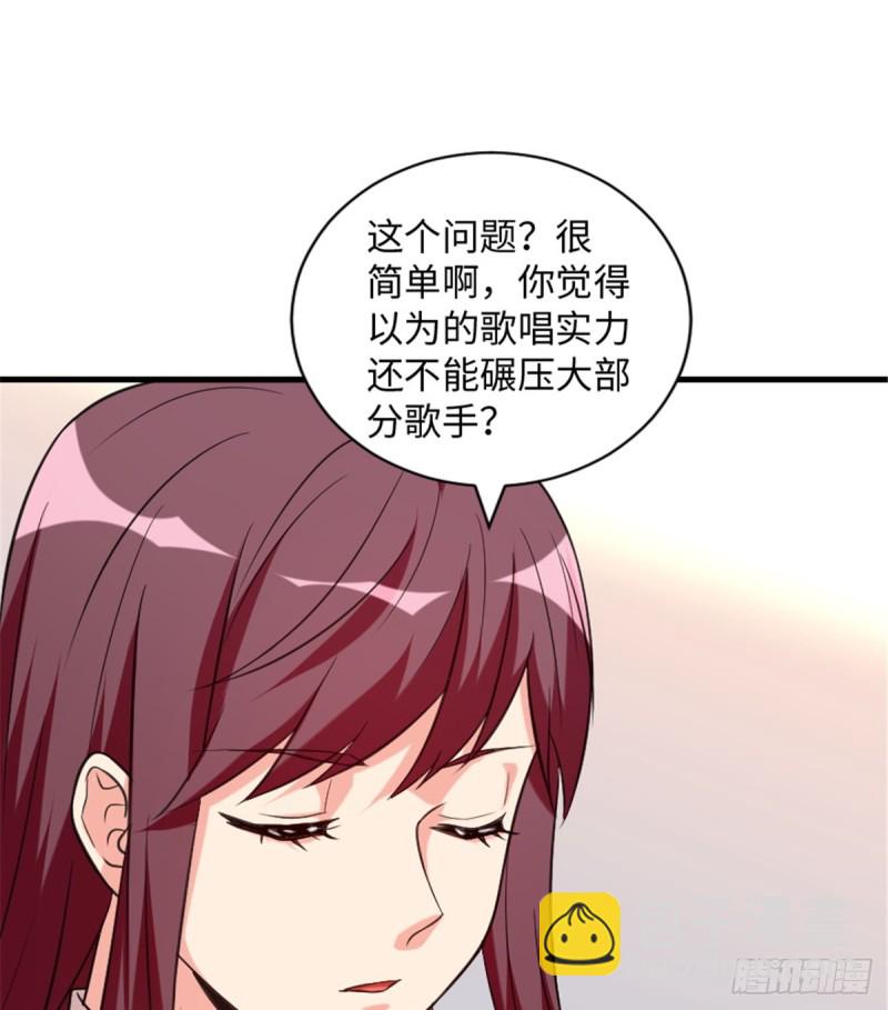 第190话(1/2)-第193话