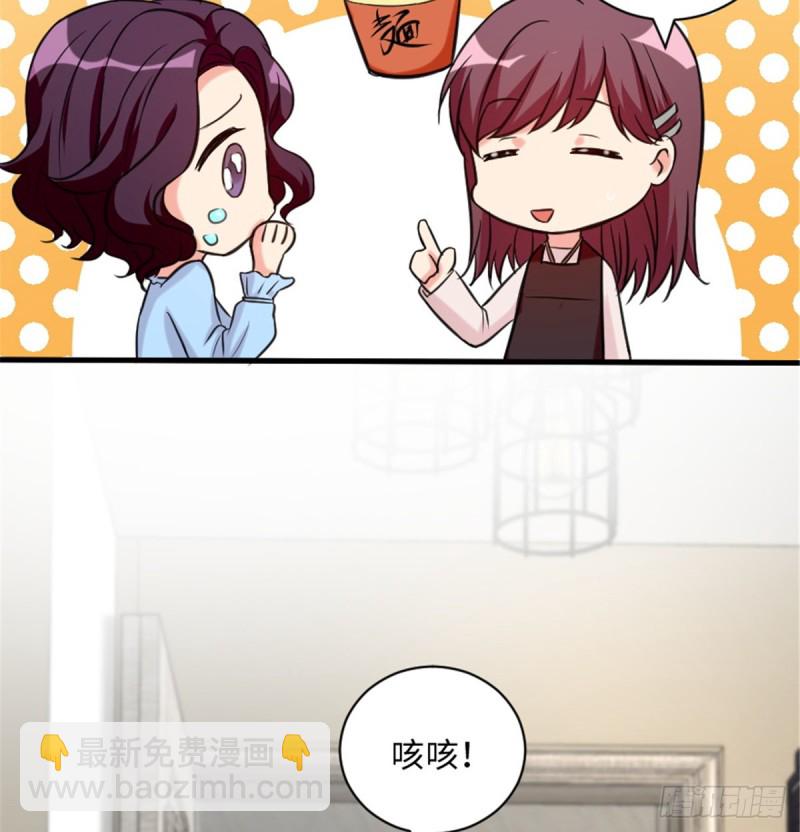 第190话(1/2)-第193话