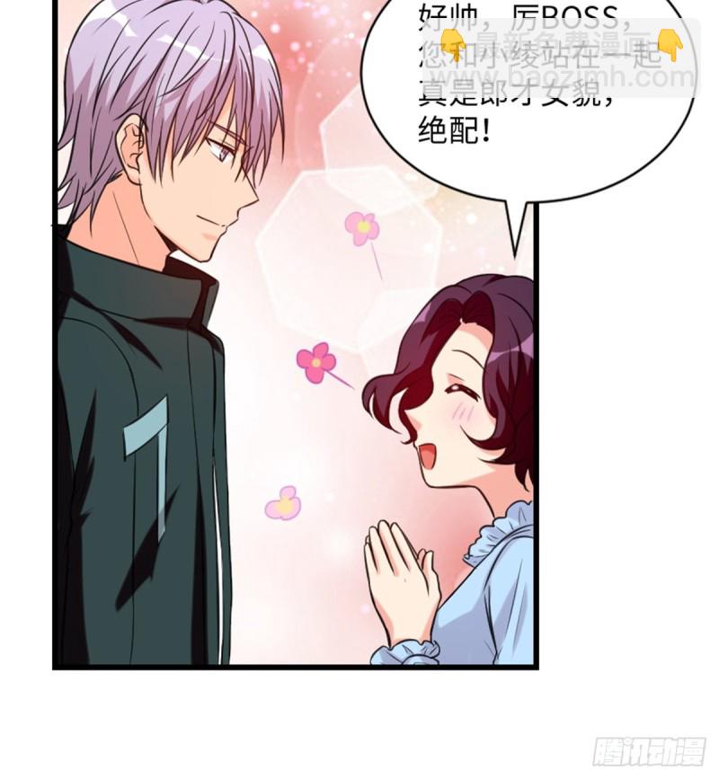 第190话(1/2)-第193话