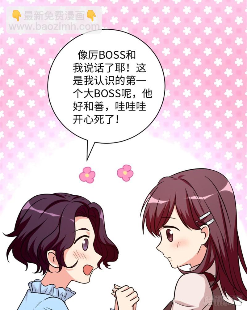 第190话(1/2)-第193话