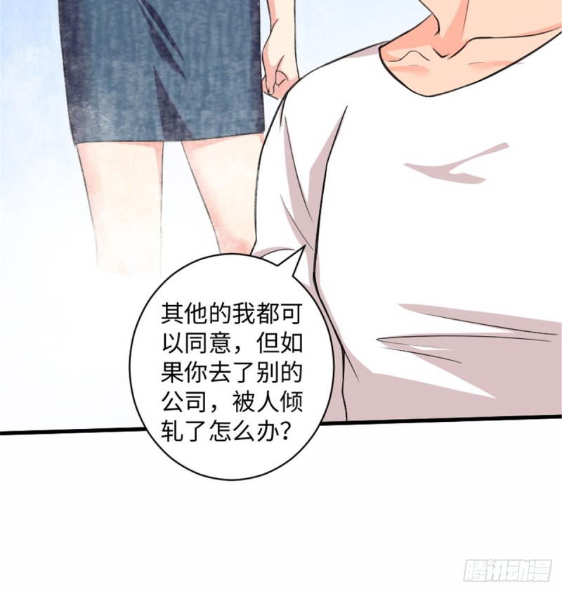 第190话(1/2)-第193话