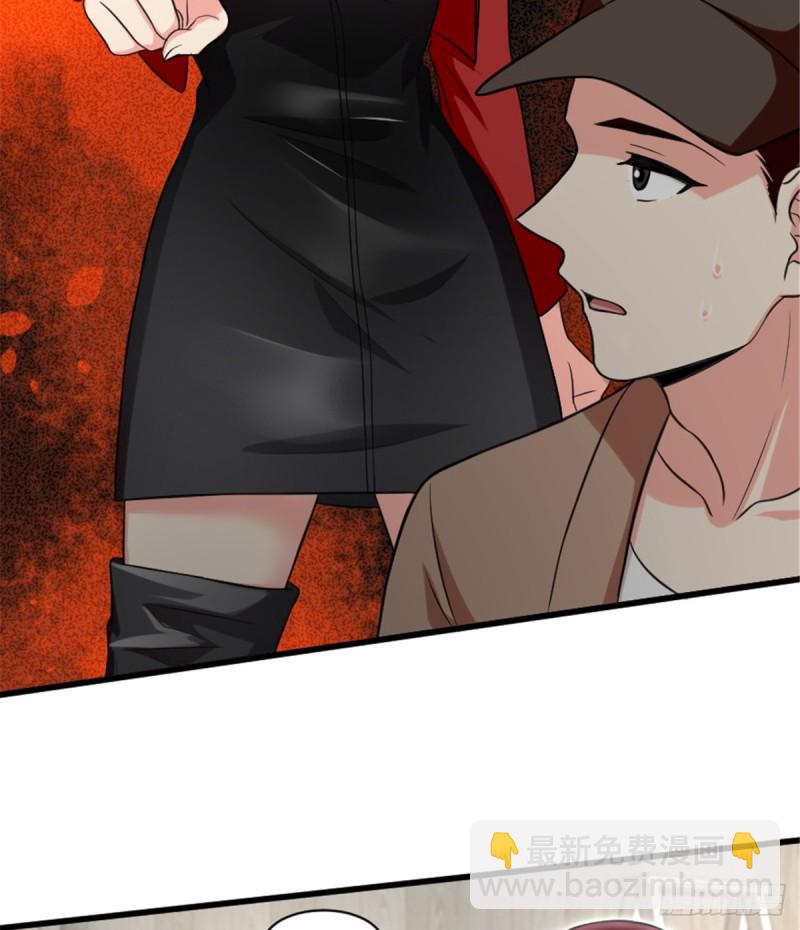 第192话(1/2)-第195话