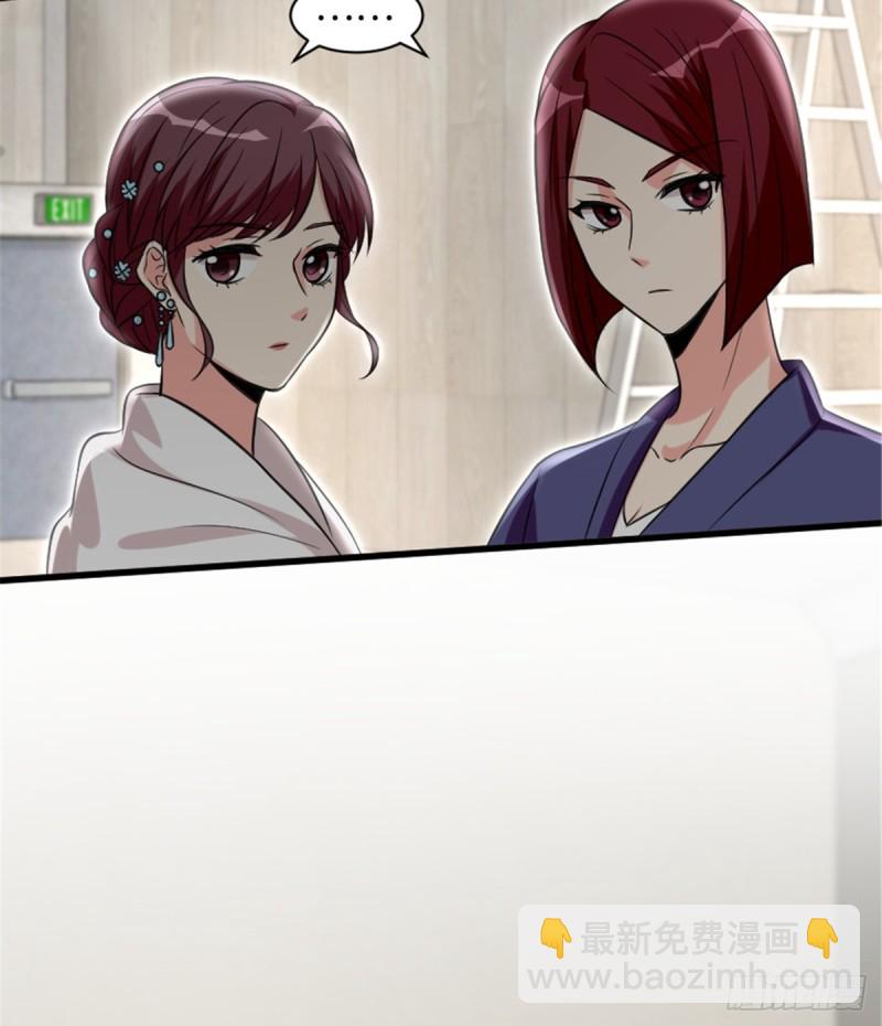 第192话(1/2)-第195话