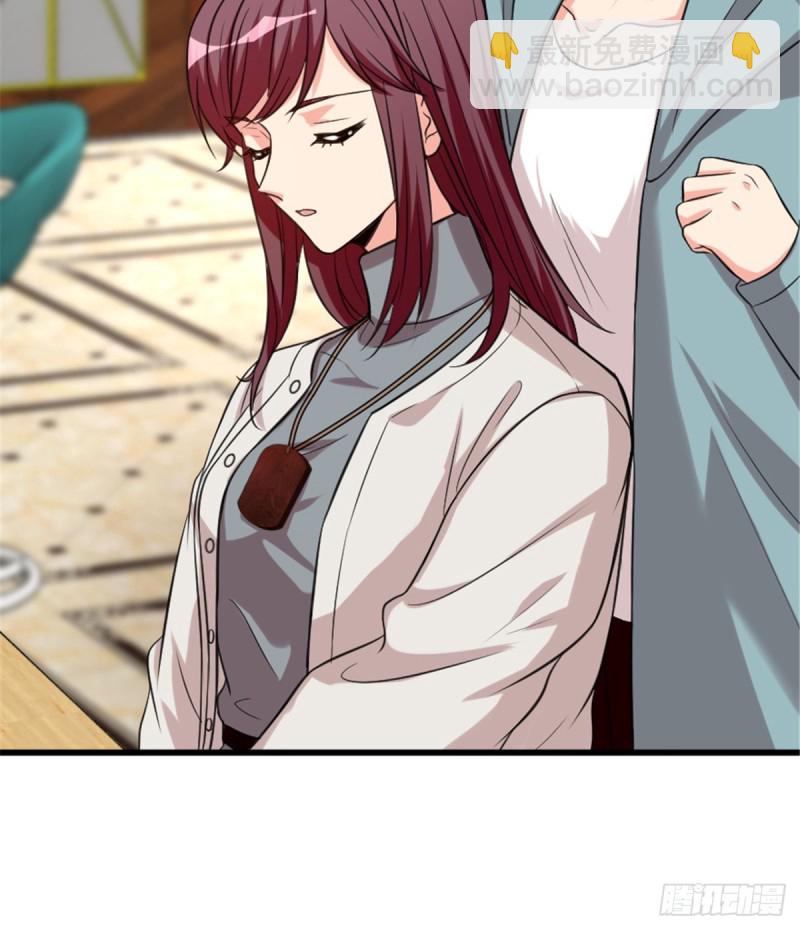 第192话(1/2)-第195话