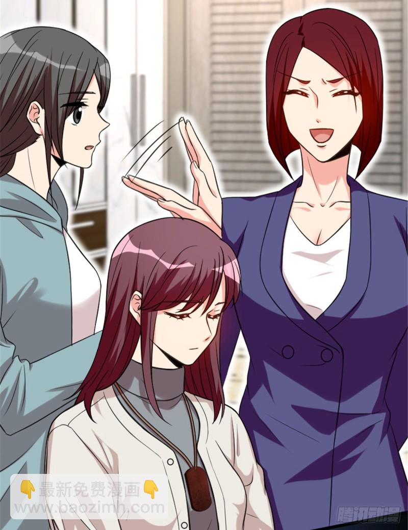 第192话(1/2)-第195话