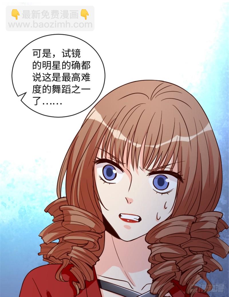 第192话(1/2)-第195话