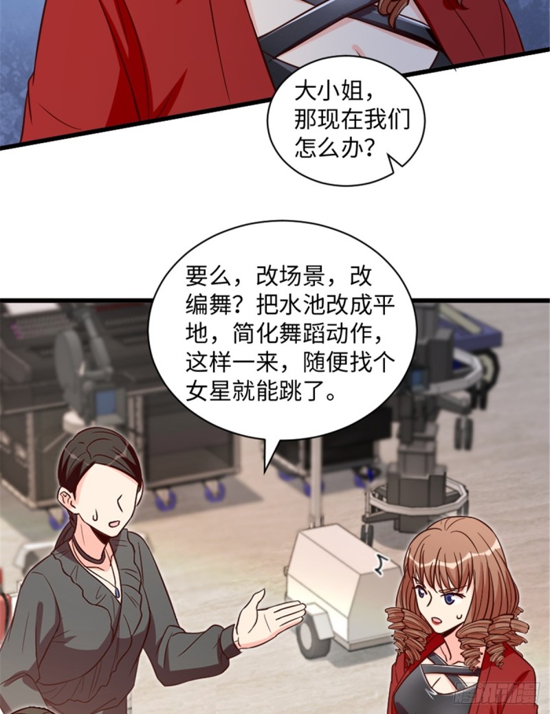 第192话(1/2)-第195话