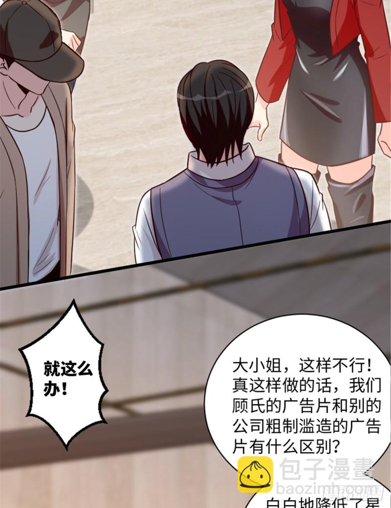 第192话(1/2)-第195话