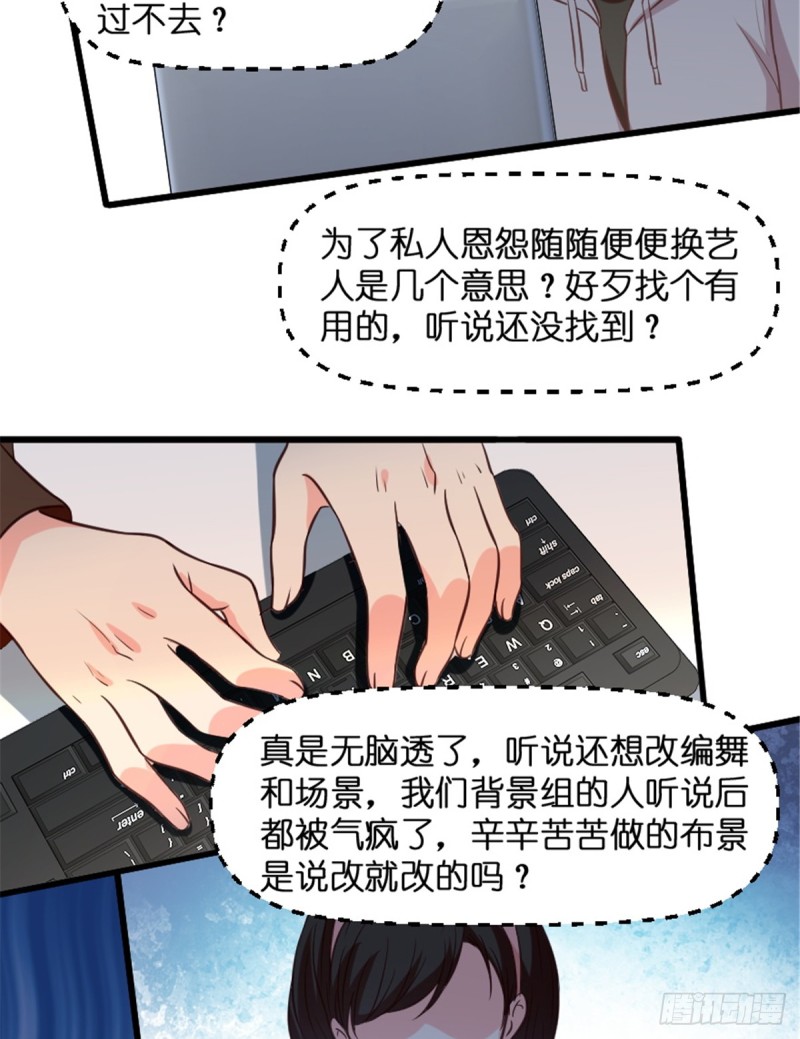 第192话(1/2)-第195话