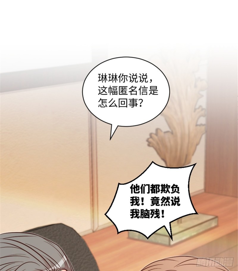 第192话(1/2)-第195话