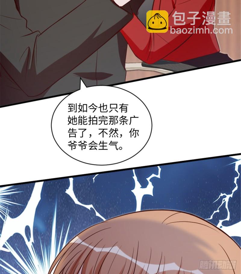 第192话(1/2)-第195话