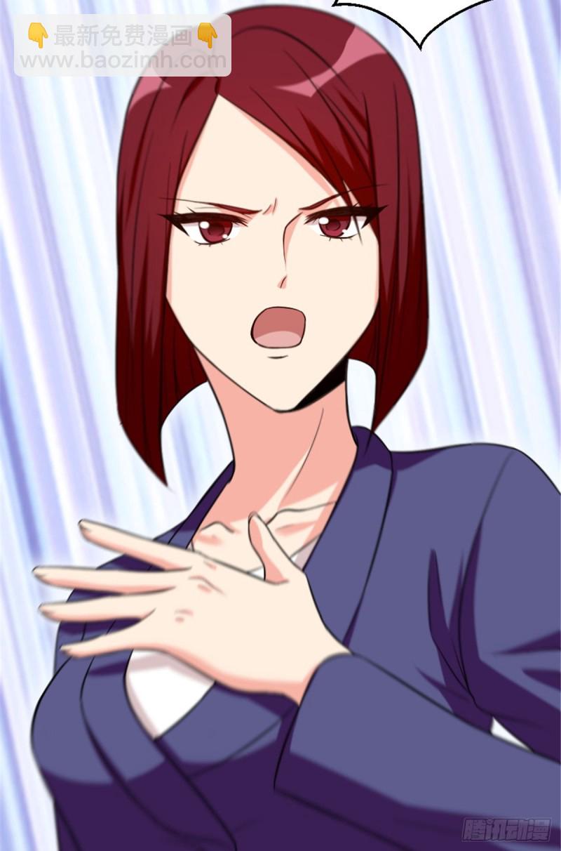 第192话(1/2)-第195话