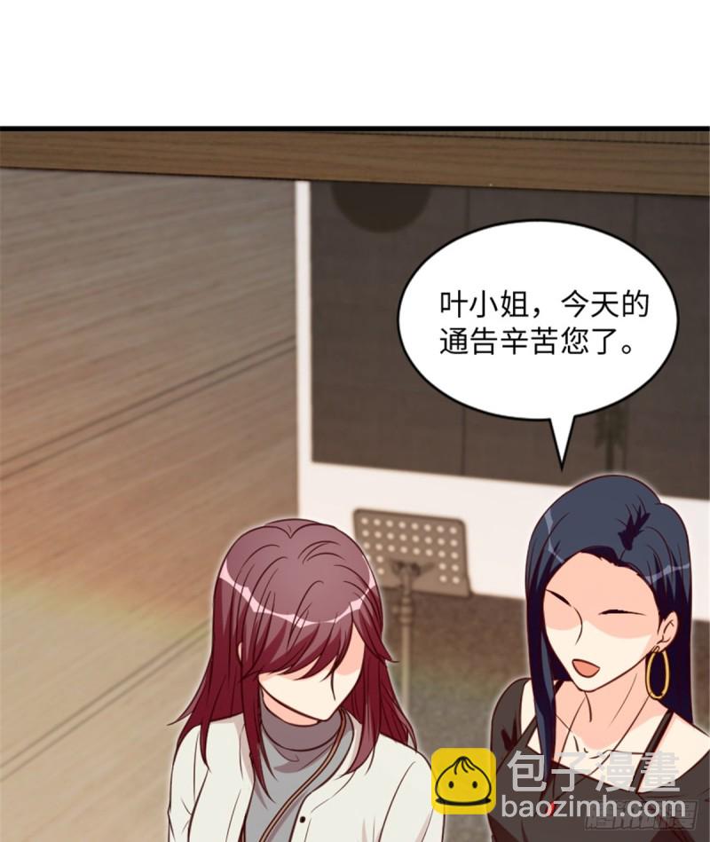 第192话(1/2)-第195话