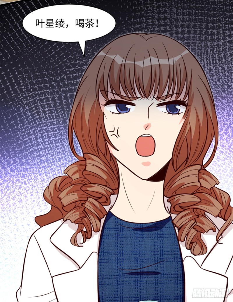 第194话(1/2)-第197话