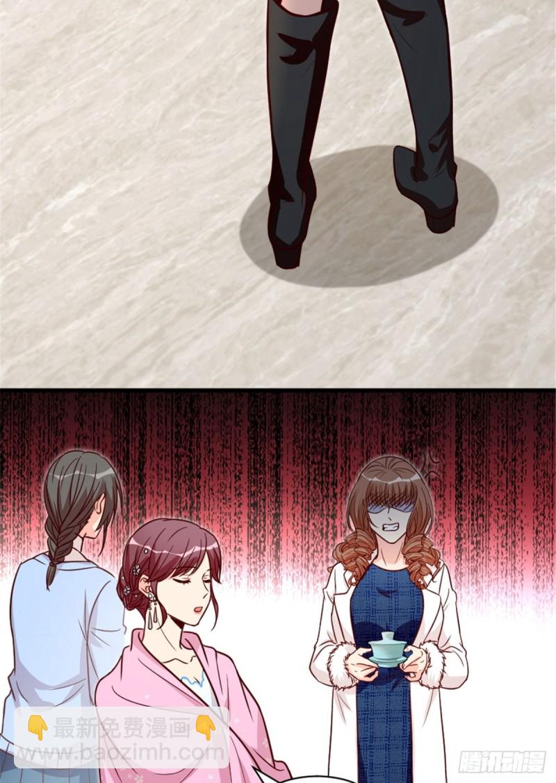 第194话(1/2)-第197话