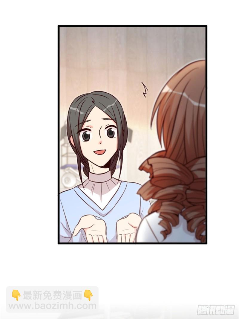 第194话(1/2)-第197话