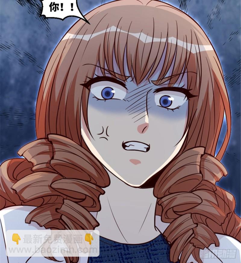 第194话(1/2)-第197话