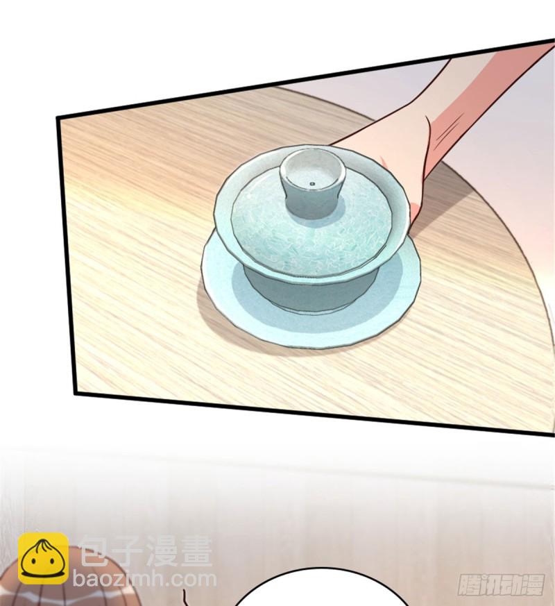 第194话(1/2)-第197话